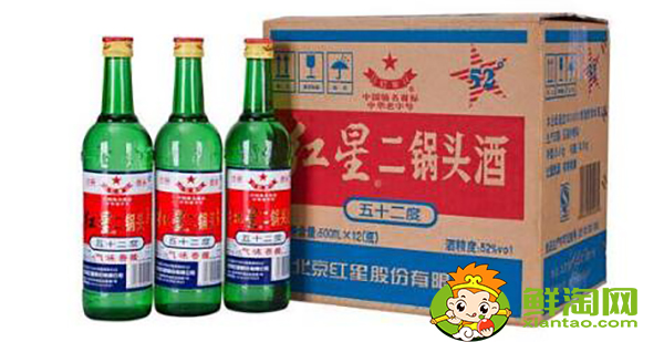 断片酒叫什么名字，中国十大断片酒排名